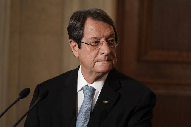 Αναστασιάδης –  Οι τούρκικες αξιώσεις αγνοούν το Διεθνές Δίκαιο