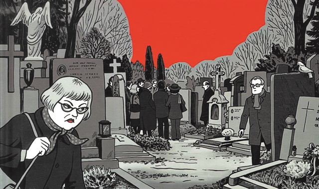 Αφιέρωμα σε Τσεχία, Στρουμφ, Βασίλη Λώλο