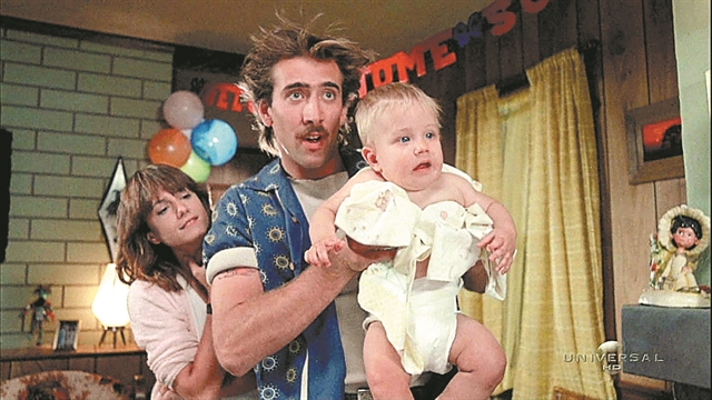 Σεπτέμβριος με ταινίες στο ΚΠΙΣΝ