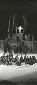 «Προμηθεύς Δεσμώτης»