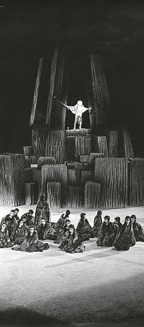 «Προμηθεύς Δεσμώτης»