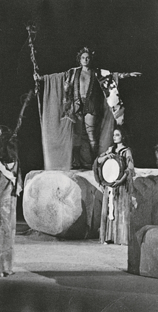 Ευριπίδου, «Βάκχαι»