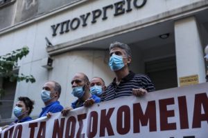 Πανελλαδική στάση εργασίας για την υποχρεωτικότητα των εμβολιασμών την Πέμπτη