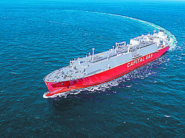 Στο πλευρό των πυροπλήκτων οι έλληνες εφοπλιστές