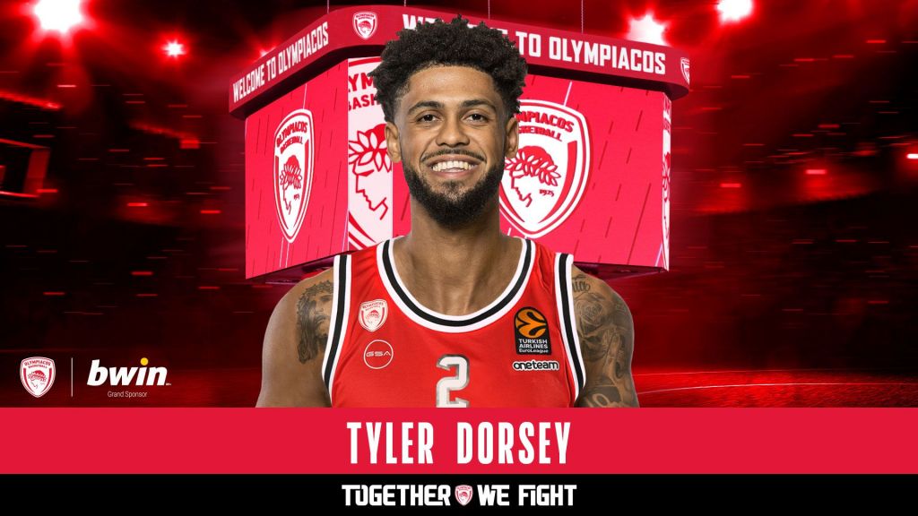 Επίσημο – Στον Ολυμπιακό ο Ντόρσεϊ