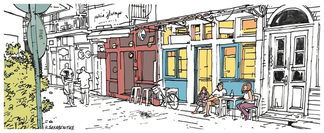 Η Λευκάδα του Κώστα Σκλαβενίτη