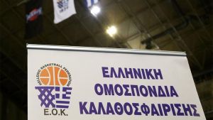 Τρέχει και δε φτάνει η ΕΟΚ – Πιθανή νέα αναβολή των εκλογών