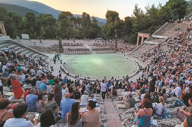 Μέτρο και αναλογία