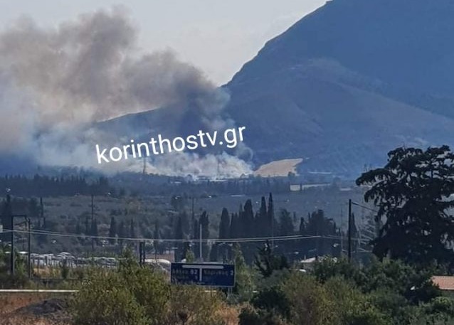 Φωτιά στην Αρχαία Κόρινθο