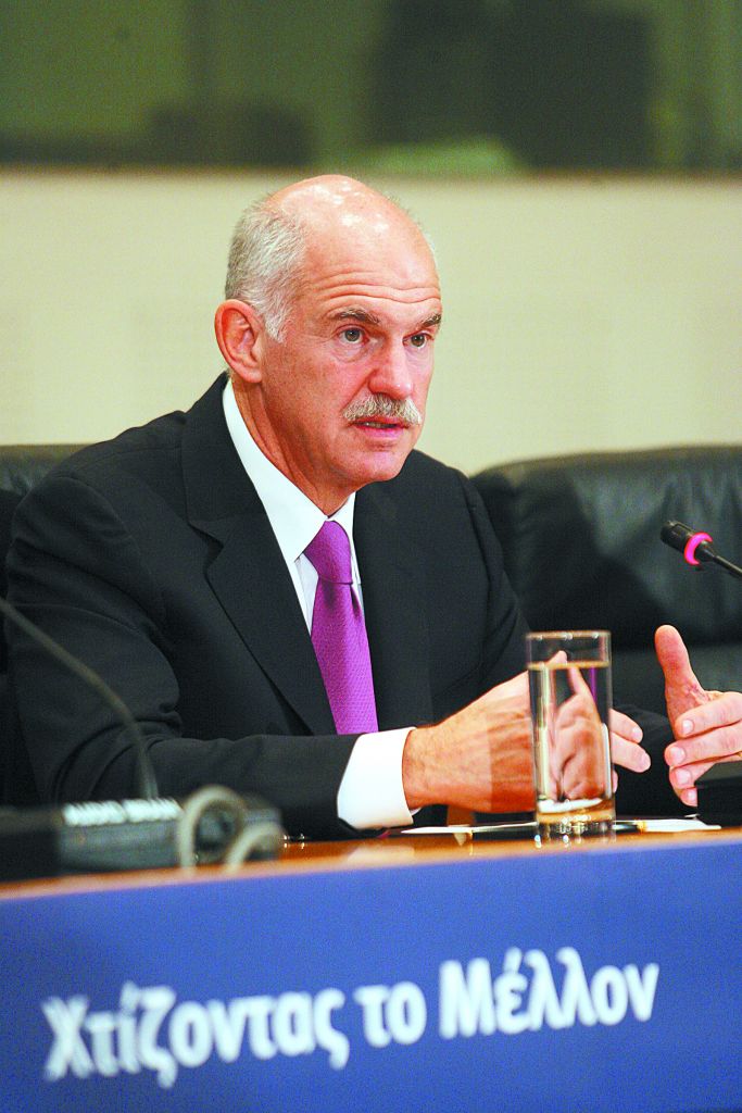 Οι ανανεωτικοί της κλιματικής αλλαγής