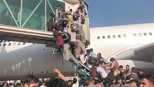 Η Καμπούλ του 2021 και η Σαϊγκόν του 1975