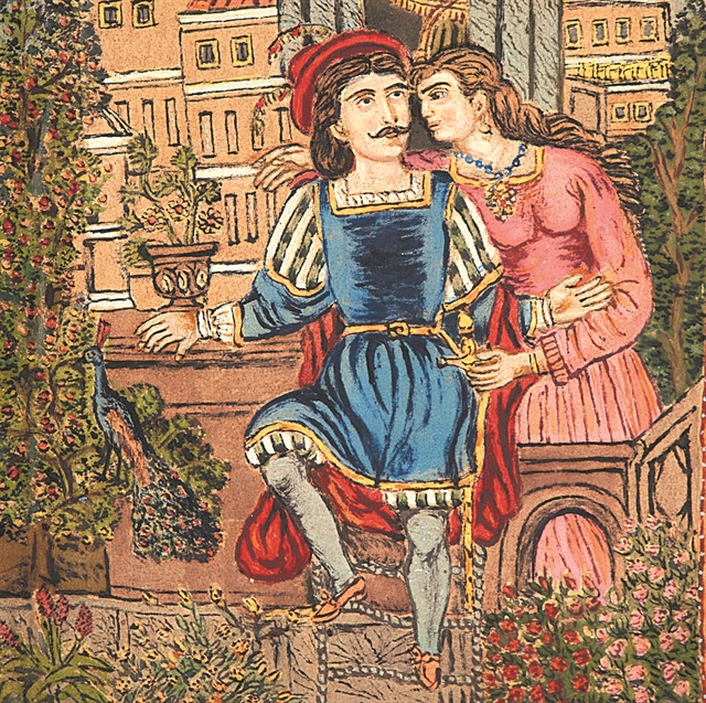 Λαϊκή σοφία