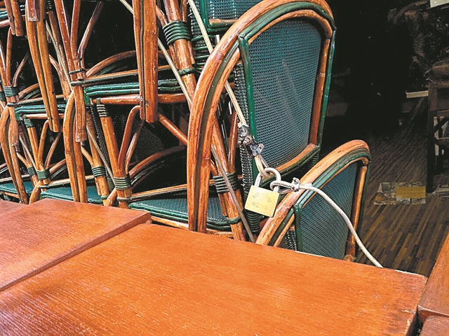 Πακέτο μέτρων €3 δισ. για στήριξη των επιχειρήσεων