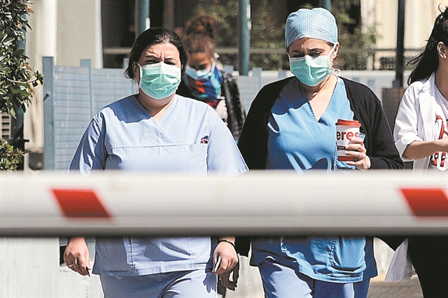 Αντίστροφη μέτρηση για τους υγειονομικούς