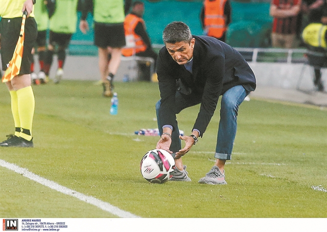 «Γκάζια» από Λουτσέσκου