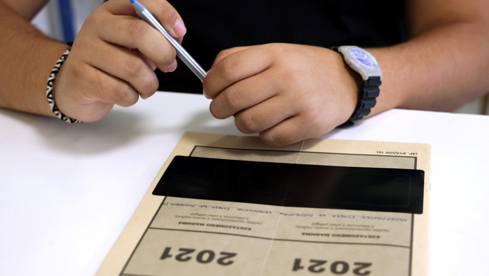 Πανελλαδικές 2021 – Το πρόγραμμα των επαναληπτικών και των εξετάσεων Ελλήνων εξωτερικού