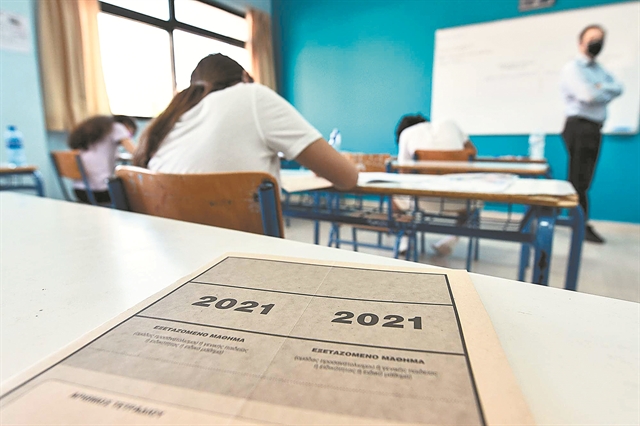 Επιλέγουν εξετάσεις ξανά του χρόνου πολλοί απόφοιτοι Λυκείου | tanea.gr