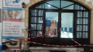 Γυναικοκτονία στο Ρέθυμνο – Χαροπαλεύει ο δράστης της δολοφονίας της 47χρονης