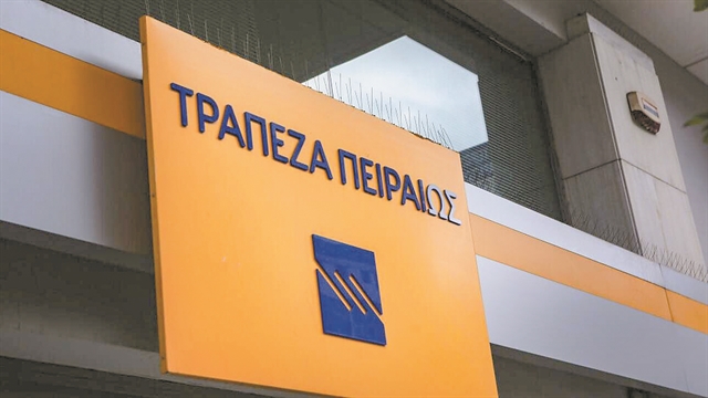 Ολοκλήρωσε το 80% του σχεδίου μετασχηματισμού της