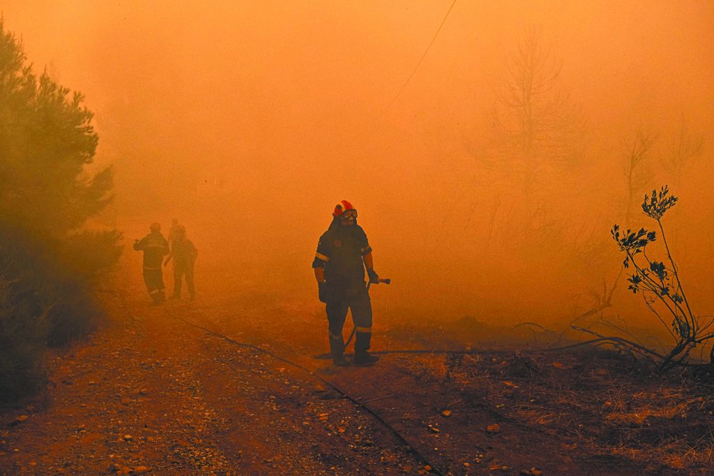 Μετά την καταστροφή