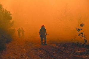 Μετά την καταστροφή