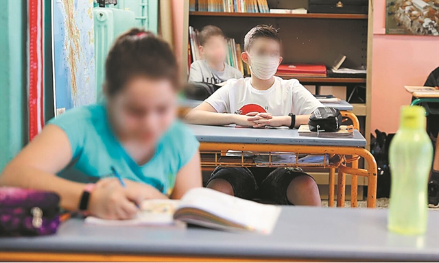 «Σχολεία πάση θυσία ανοικτά» είναι φέτος ο στόχος