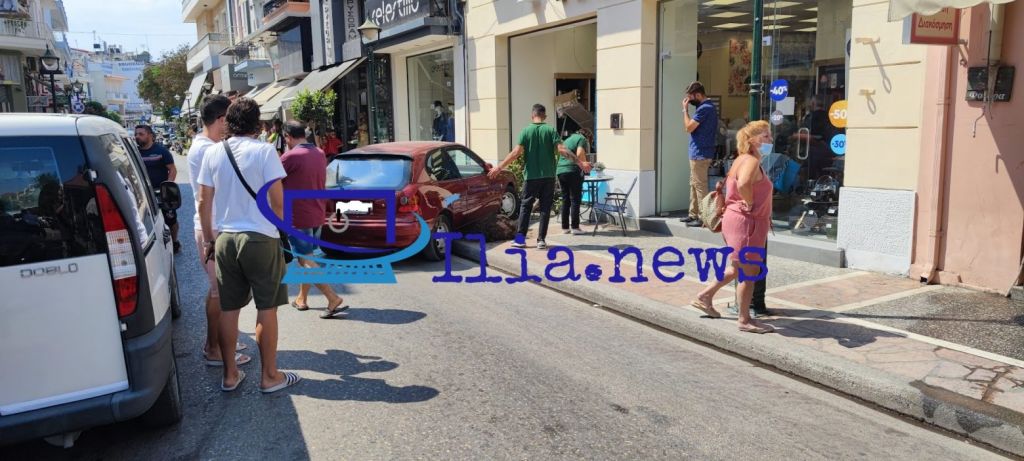 Αμαλιάδα – Αυτοκίνητο… μπούκαρε σε κατάστημα