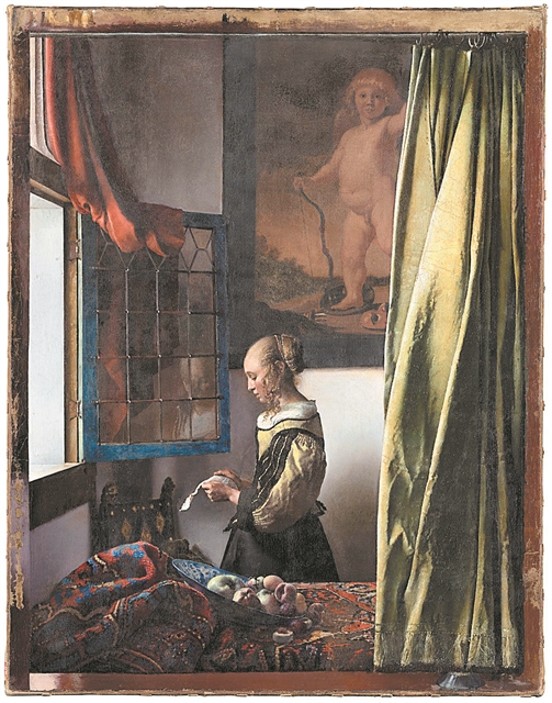 «Πρεμιέρα» για τον κρυμμένο Ερωτα