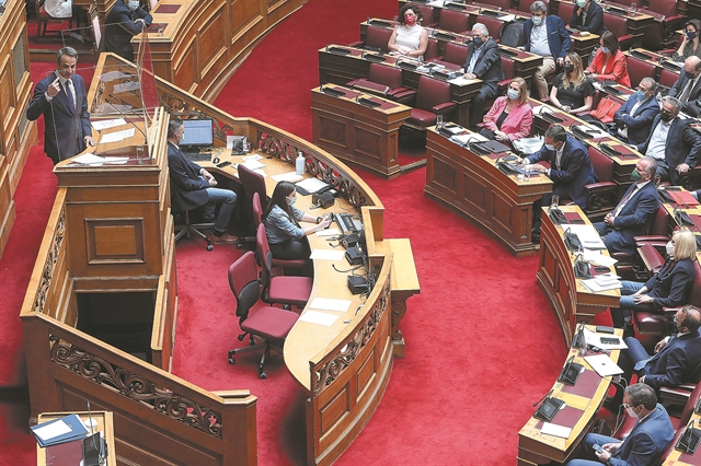 «Βροχή» νομοσχεδίων μετά τις διακοπές