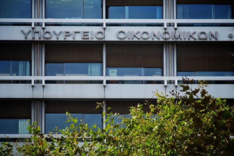 Φορολογία – Τα κράτη με διαφορετικό καθεστώς για το φορολογικό έτος 2020