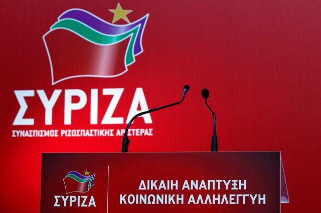 Τσίπρας – Οργή και πένθος για τη νέα γυναικοκτονία στη Λάρισα