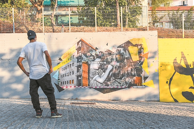 Κολάζ – γκραφίτι στο Γκάζι