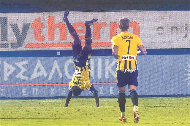 Πιο παραγωγικός με τις μεταγραφές