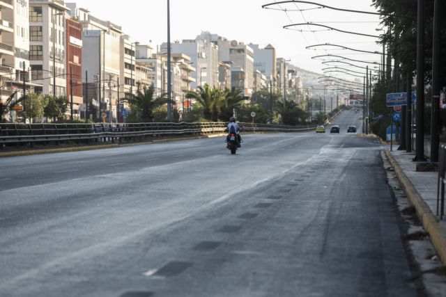 «Τρέμουν» την επόμενη μέρα της επιστροφής | tanea.gr «Τρέμουν» την επόμενη μέρα της επιστροφής | tanea.gr