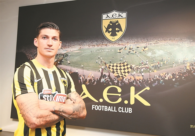 Το πολυεργαλείο του Μιλόγεβιτς