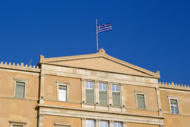 Κλειστή την ερχόμενη Πέμπτη η Βουλή  προς τιμήν του Μίκη Θεοδωράκη