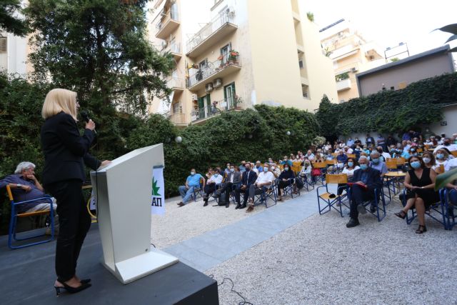 ΚΙΝΑΛ – Δεν συμμετείχε η Γεννηματά σε συζήτηση των υποψηφίων για την ηγεσία του κόμματος