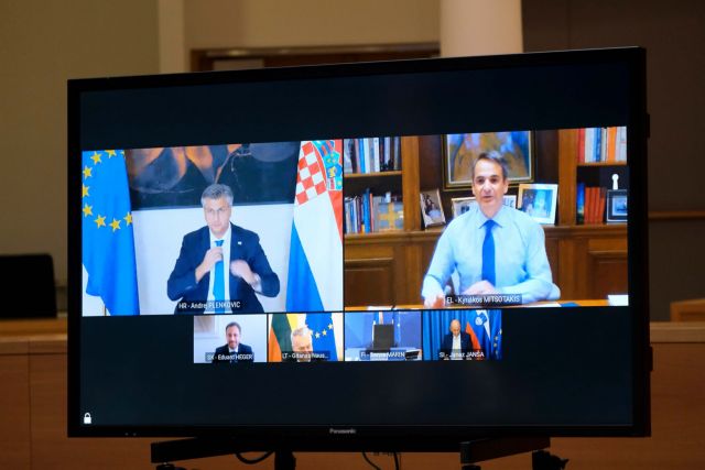 Mητσοτάκης – Eνθαρρύνω όλους να συμμετάσχουν στη Διάσκεψη για το Μέλλον της Ευρώπης