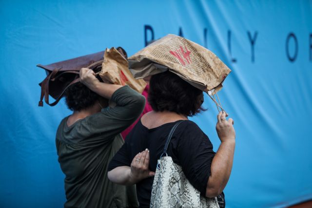 Καιρός – Βροχές στο μεγαλύτερο μέρος της χώρας – Καταιγίδες σε Σποράδες και Εύβοια