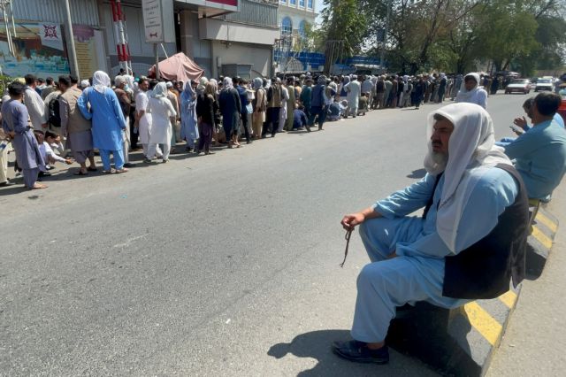 Fitch – Κατάρρευση της οικονομίας του Αφγανιστάν