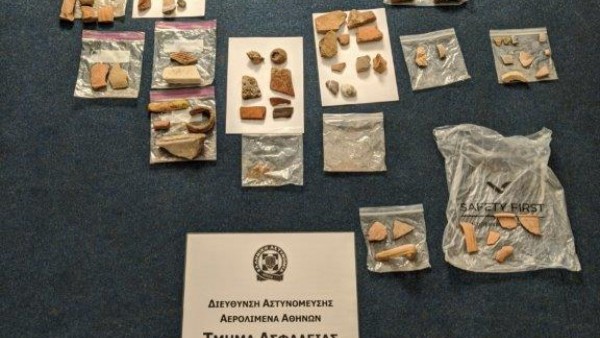 Συνελήφθη ζευγάρι αρχαιοκάπηλων στο Ελ. Βενιζέλος