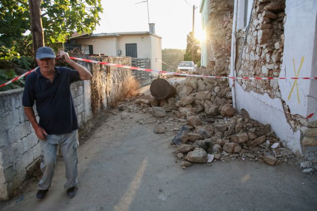 Σεισμός στην Κρήτη – Εκτός κινδύνου οι τραυματίες στο Βενιζέλειο – Ηλικιωμένη έσπασε το χέρι της με τα 5,3 Ρίχτερ