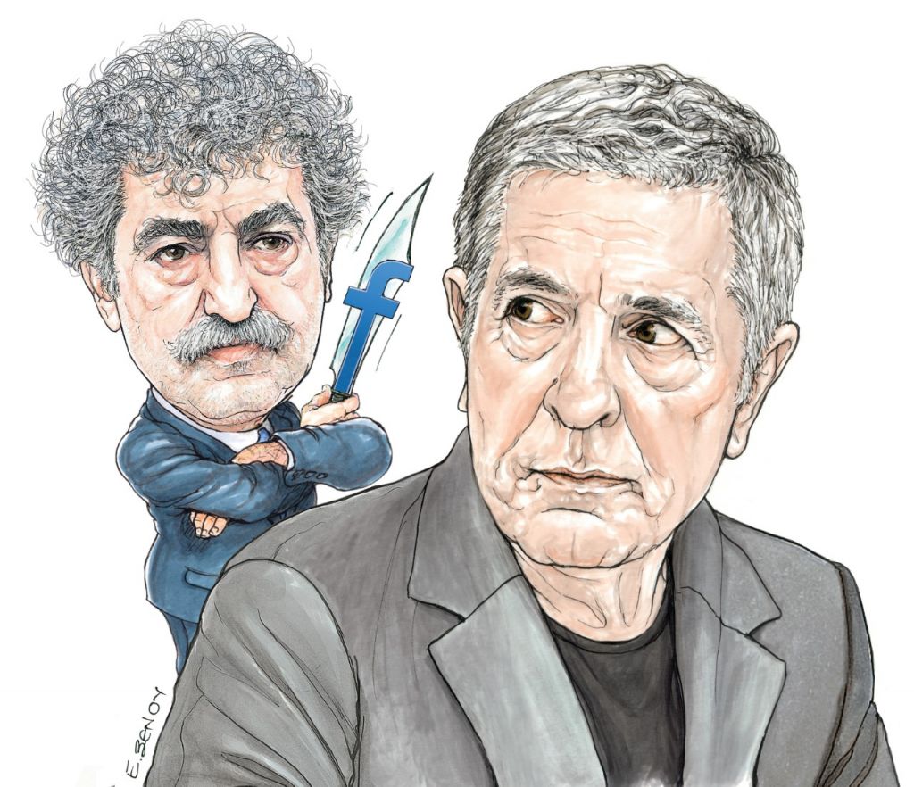 Το σκίτσο της Εφης Ξένου