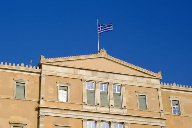 Κλειστή την ερχόμενη Πέμπτη η Βουλή  προς τιμήν του Μίκη Θεοδωράκη | tanea.gr