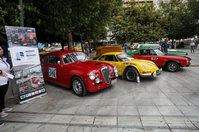 Ράλι Ακρόπολις – Εκλεισε το κέντρο της Αθήνας – Ολες οι κυκλοφοριακές ρυθμίσεις