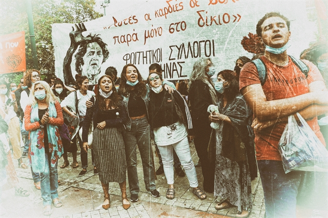 Η ακτινοβολία