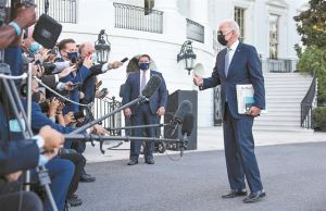 Η νομοθετική ατζέντα Τζο Μπάιντεν σκοντάφτει στους… Δημοκρατικούς