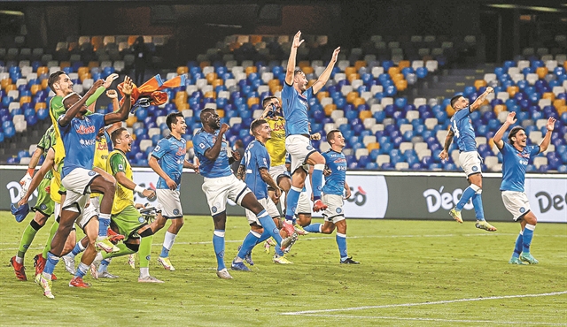 Τρένο η Νάπολι