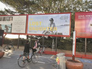 Καλές ταινίες, λίγο κέφι