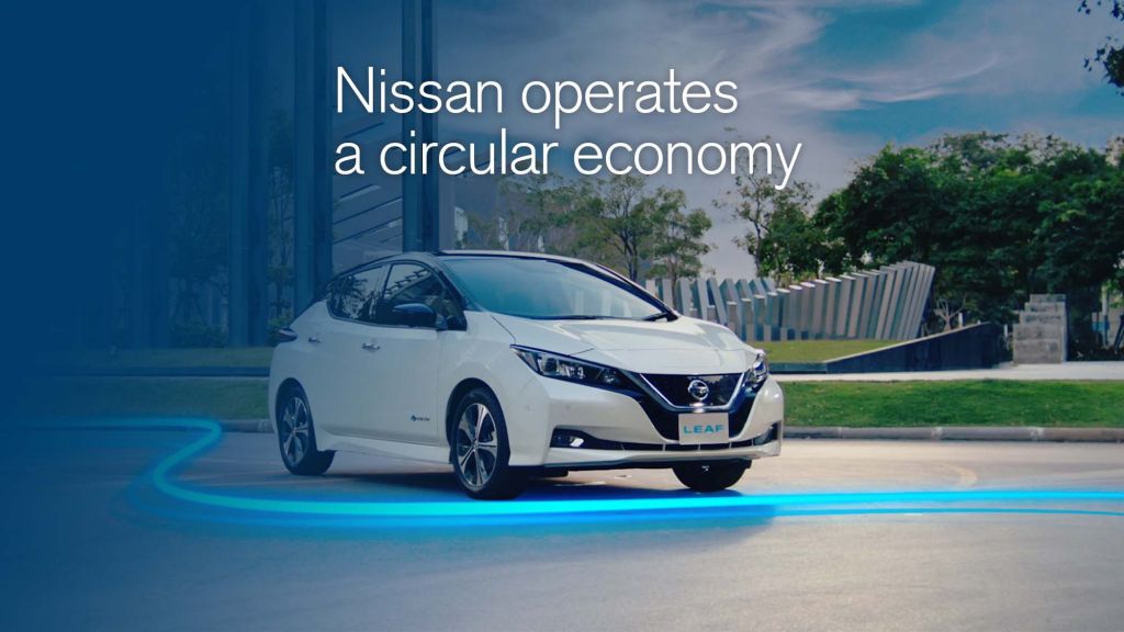 Η Nissan θέλει έως το 2030 όλα τα μοντέλα της να είναι πλήρως εξηλεκτρισμένα